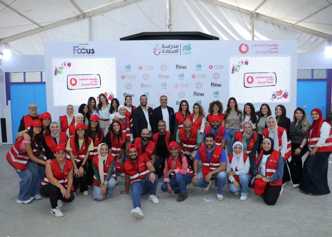 مبادرة "المنفذ" تختتم فعاليات النسخة الثانية من حملة "مدرسة السعادة" 20 - جريدة المساء مبادرة "المنفذ" تختتم فعاليات النسخة الثانية من حملة "مدرسة السعادة" 19 - جريدة المساء