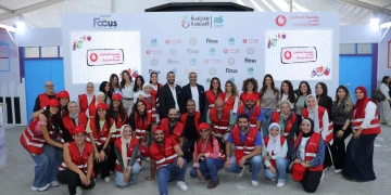 مبادرة "المنفذ" تختتم فعاليات النسخة الثانية من حملة "مدرسة السعادة" 2 - جريدة المساء مبادرة "المنفذ" تختتم فعاليات النسخة الثانية من حملة "مدرسة السعادة" 1 - جريدة المساء