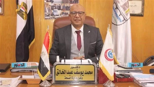 محمد عبدالخالق .. وكيلًا لوزارة الصحة بقنا 19 - جريدة المساء محمد عبدالخالق .. وكيلًا لوزارة الصحة بقنا 18 - جريدة المساء