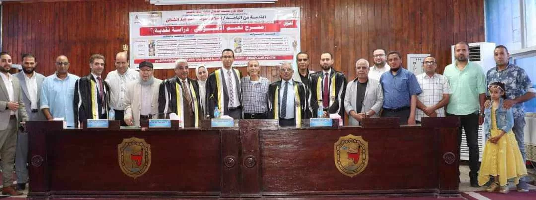 رساله ماجستير عن الدراما الحركية.. مسرح نعيم الاسيوطي نموذجا 19 - جريدة المساء