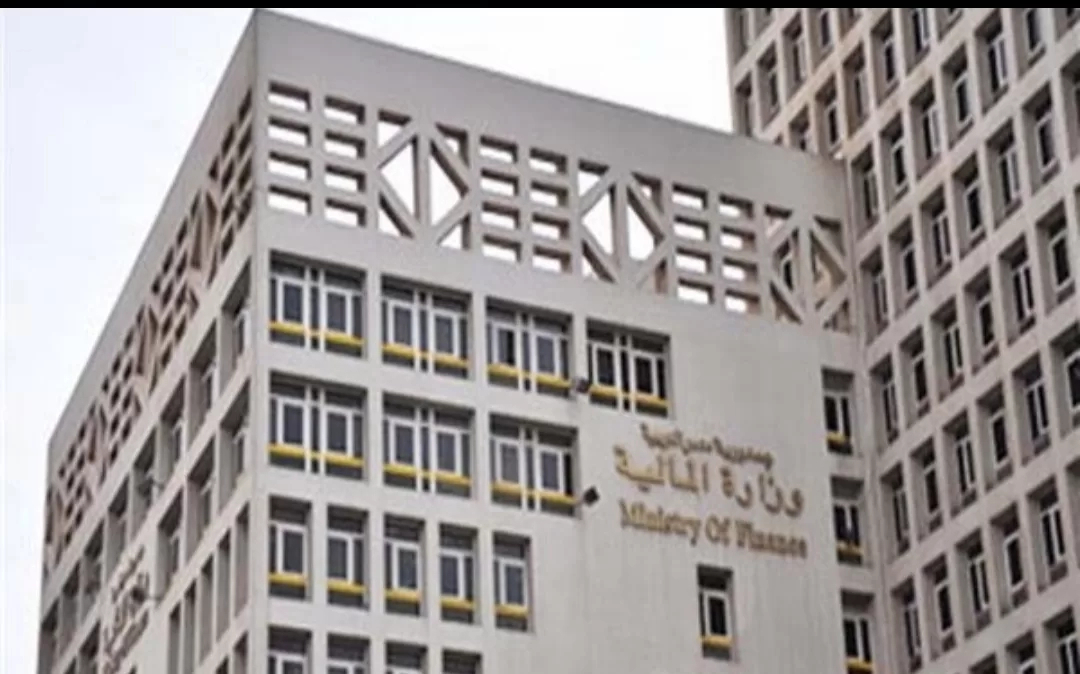 "المالية" تنفذ إجراءات تطبيق «موازنة الحكومة العامة» لتشمل كل الهيئات الاقتصادية 19 - جريدة المساء "المالية" تنفذ إجراءات تطبيق «موازنة الحكومة العامة» لتشمل كل الهيئات الاقتصادية 18 - جريدة المساء