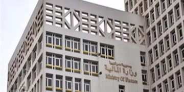 "المالية" تنفذ إجراءات تطبيق «موازنة الحكومة العامة» لتشمل كل الهيئات الاقتصادية 2 - جريدة المساء "المالية" تنفذ إجراءات تطبيق «موازنة الحكومة العامة» لتشمل كل الهيئات الاقتصادية 1 - جريدة المساء