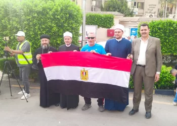 بفاعليات متنوعة.. "ثقافة الجيزة" تشارك في تدشين مبادرة "بداية" 31 - جريدة المساء