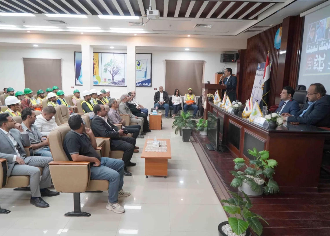 ضمن فعاليات مبادرة "بداية" مياه الشرب بسوهاج تستضيف ندوة سلامتك تهمنا 20 - جريدة المساء ضمن فعاليات مبادرة "بداية" مياه الشرب بسوهاج تستضيف ندوة سلامتك تهمنا 19 - جريدة المساء