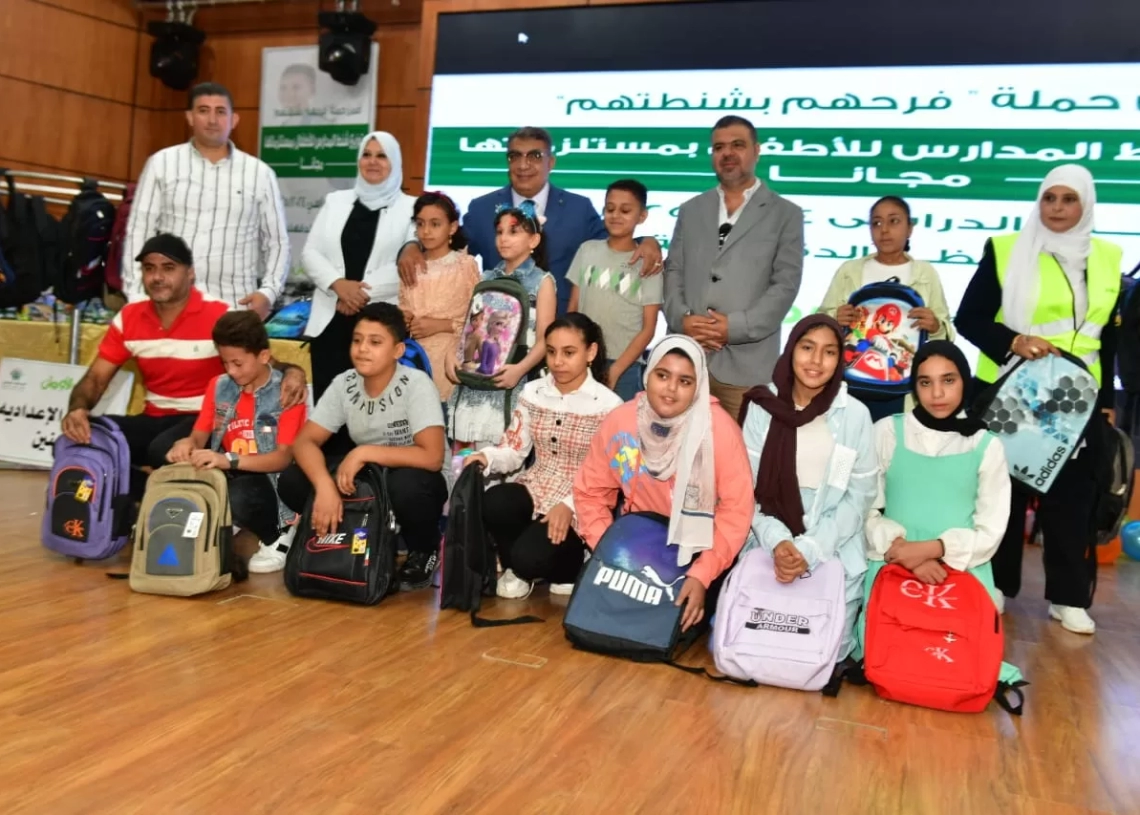 محافظ الدقهلية يدشن مبادرة "فرحهم بشنطتهم" 15 - جريدة المساء