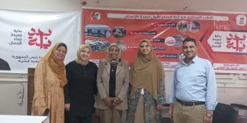 الطب البيطري بسوهاج ينظم ورشة عمل حول خطورة مرض السعار 2 - جريدة المساء الطب البيطري بسوهاج ينظم ورشة عمل حول خطورة مرض السعار 1 - جريدة المساء