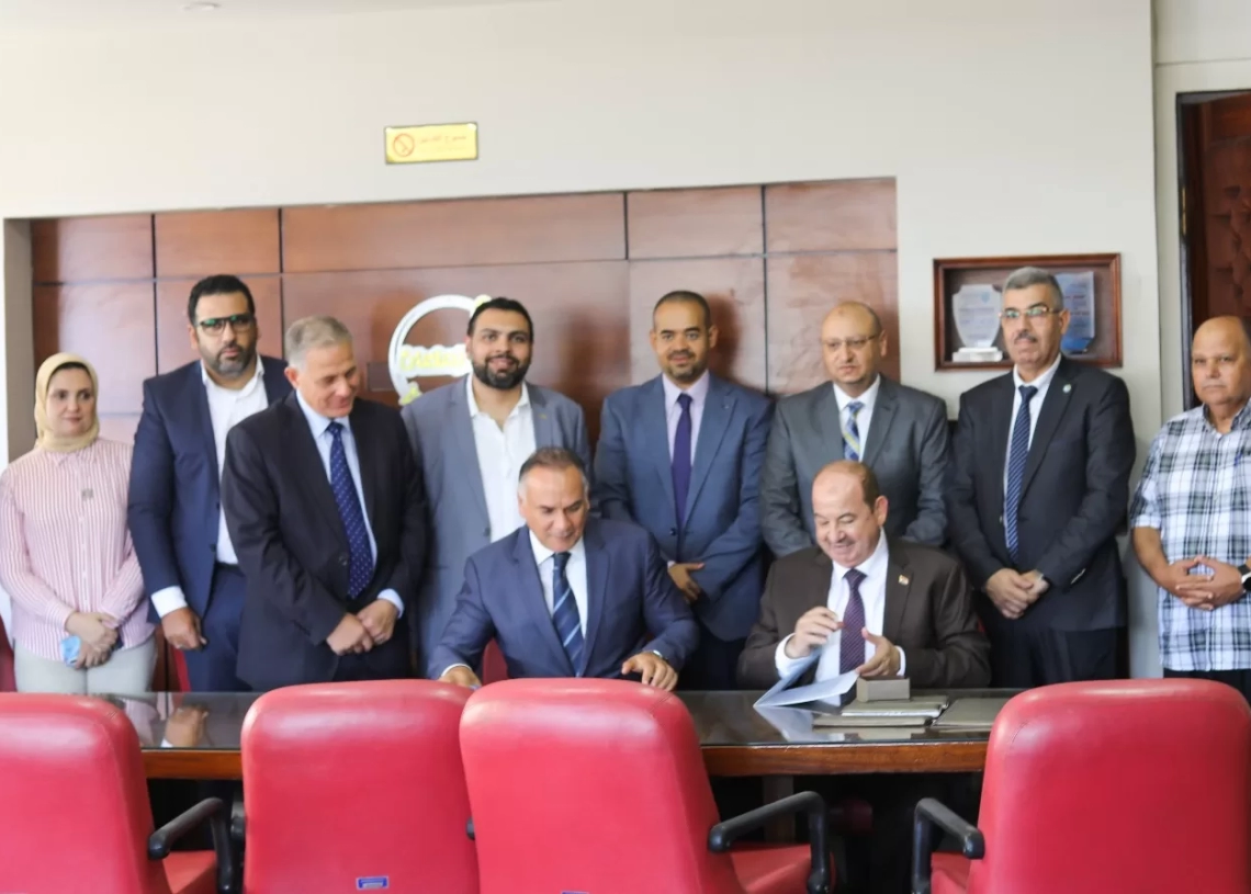 "صرف الإسكندرية" توقع بروتوكول تعاون مع "ضامن" لدعم وتسهيل خدمات السداد الإلكتروني 17 - جريدة المساء