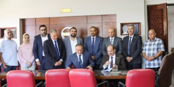 "صرف الإسكندرية" توقع بروتوكول تعاون مع "ضامن" لدعم وتسهيل خدمات السداد الإلكتروني 1 - جريدة المساء