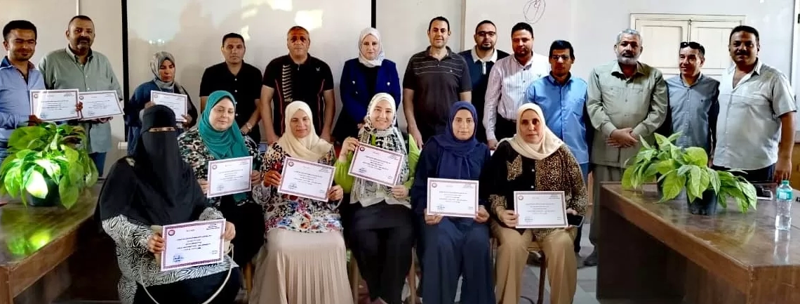 إنتهاء فعاليات وختام البرنامج التدريبي للعاملين بالمديريات الخدميه في كفر الشيخ 20 - جريدة المساء إنتهاء فعاليات وختام البرنامج التدريبي للعاملين بالمديريات الخدميه في كفر الشيخ 19 - جريدة المساء