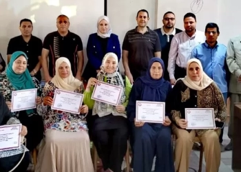 إنتهاء فعاليات وختام البرنامج التدريبي للعاملين بالمديريات الخدميه في كفر الشيخ 28 - جريدة المساء