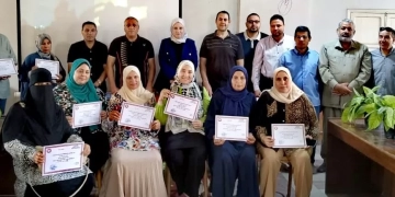 إنتهاء فعاليات وختام البرنامج التدريبي للعاملين بالمديريات الخدميه في كفر الشيخ 2 - جريدة المساء إنتهاء فعاليات وختام البرنامج التدريبي للعاملين بالمديريات الخدميه في كفر الشيخ 1 - جريدة المساء