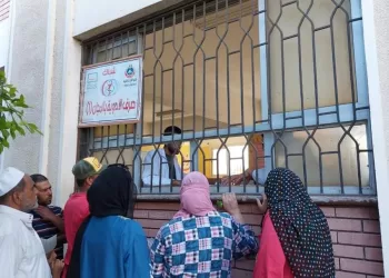 إطلاق فعالية "اتعلم اتنور" بدمياط فى إطار المبادرة الرئاسية "بداية جديدة" 35 - جريدة المساء