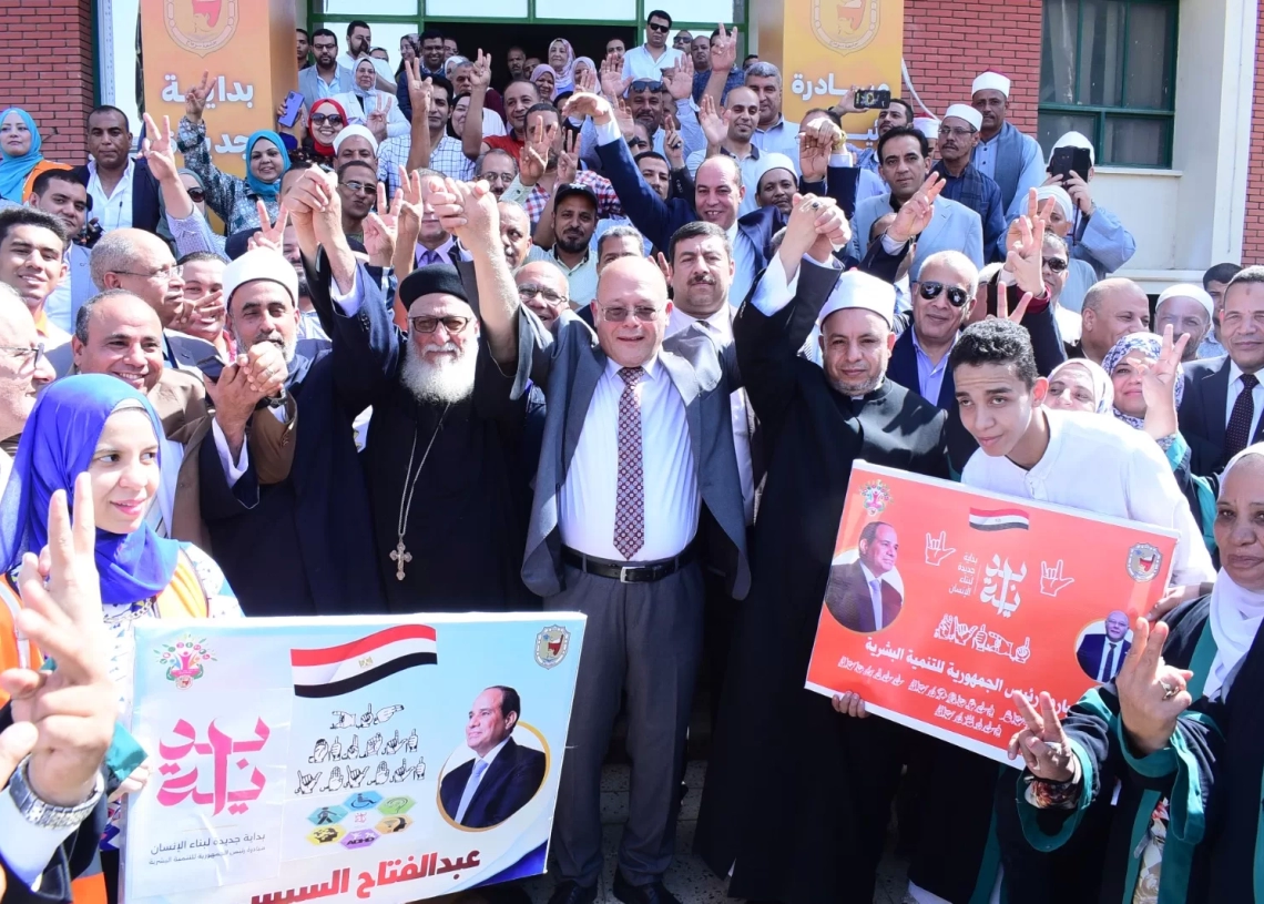 جامعة سوهاج تنتفض لدعم المبادرة الرئاسية 19 - جريدة المساء