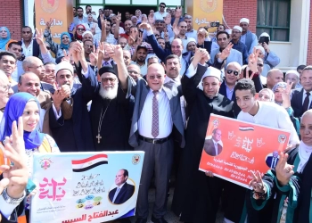 جامعة سوهاج تنتفض لدعم المبادرة الرئاسية 19 - جريدة المساء