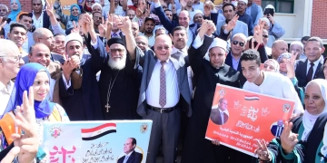 جامعة سوهاج تنتفض لدعم المبادرة الرئاسية 1 - جريدة المساء