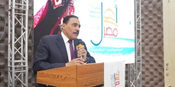 غدا إطلاق النسخة الثالثة من المهرجان المصرى للزيتون بمطروح 1 - جريدة المساء