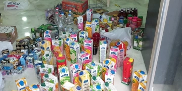 ضبط 700 منتج منتهي الصلاحية في الحملة التموينية علي الأسواق والمحال التجارية بعاصمة المحافظة 2 - جريدة المساء ضبط 700 منتج منتهي الصلاحية في الحملة التموينية علي الأسواق والمحال التجارية بعاصمة المحافظة 1 - جريدة المساء