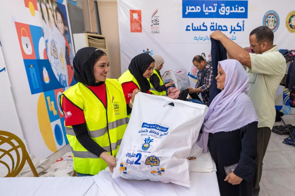 صندوق تحيا مصر: مبادرة "دكان الفرحة" تفتح أبوابها للأسر الأولي للرعاية في الشرقية 20 - جريدة المساء صندوق تحيا مصر: مبادرة "دكان الفرحة" تفتح أبوابها للأسر الأولي للرعاية في الشرقية 19 - جريدة المساء