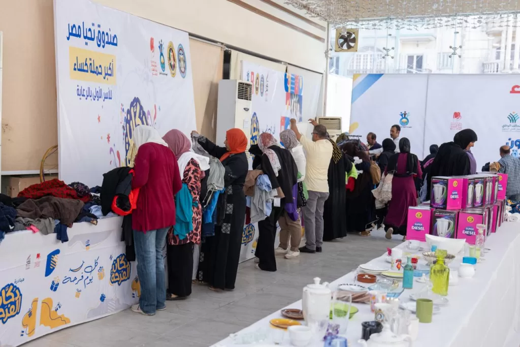 صندوق تحيا مصر: مبادرة "دكان الفرحة" تفتح أبوابها للأسر الأولي للرعاية في الشرقية 26 - جريدة المساء صندوق تحيا مصر: مبادرة "دكان الفرحة" تفتح أبوابها للأسر الأولي للرعاية في الشرقية 25 - جريدة المساء