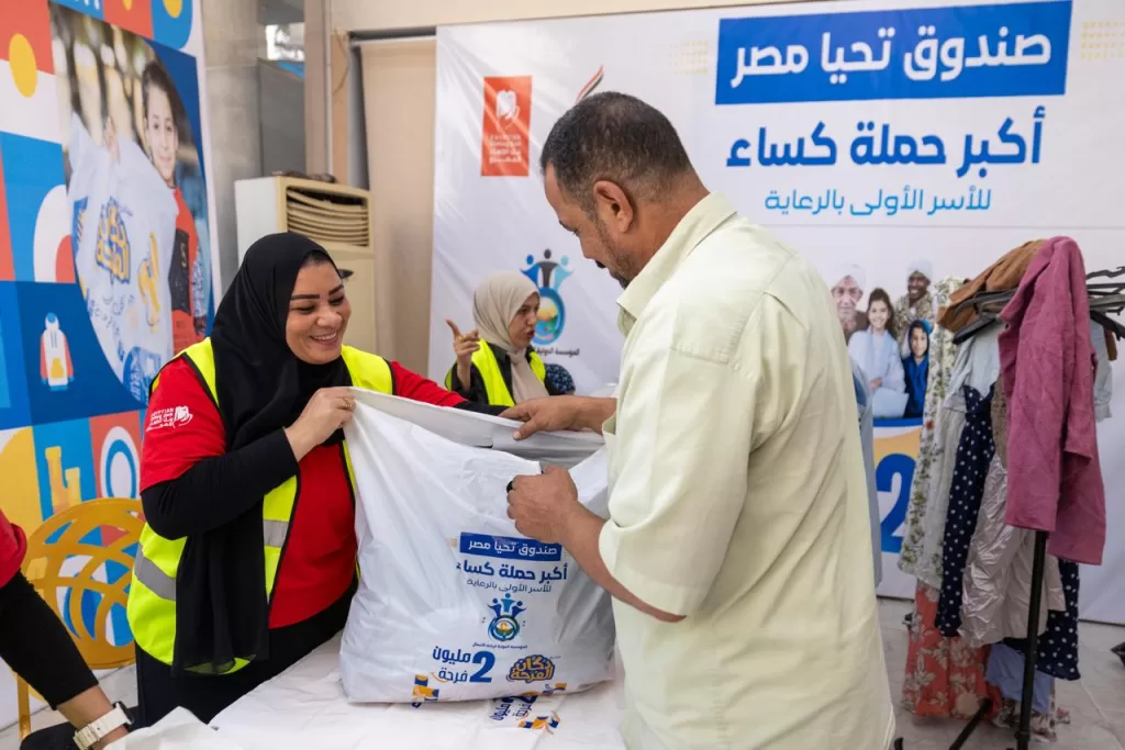 صندوق تحيا مصر: مبادرة "دكان الفرحة" تفتح أبوابها للأسر الأولي للرعاية في الشرقية 28 - جريدة المساء صندوق تحيا مصر: مبادرة "دكان الفرحة" تفتح أبوابها للأسر الأولي للرعاية في الشرقية 27 - جريدة المساء