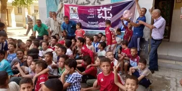 محافظ بني سويف يتابع جهود لجنة التنمية البشرية لتفعيل دور مبادرة "بداية " في تحسين جودة حياة المواطنين 1 - جريدة المساء