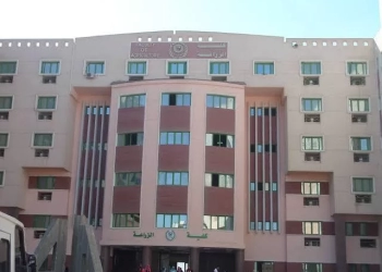 بدء التسجيل لبرنامج الإحصاء الحيوي وتحليل البيانات بزراعة سوهاج 23 - جريدة المساء