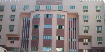 بدء التسجيل لبرنامج الإحصاء الحيوي وتحليل البيانات بزراعة سوهاج 1 - جريدة المساء