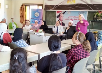 "الذكاء الاصطناعي وأثره علي التنمية البشرية" .. ندوة بمركز النيل للإعلام بأسيوط نظم مركز النيل للإعلام بأسيوط 29 - جريدة المساء