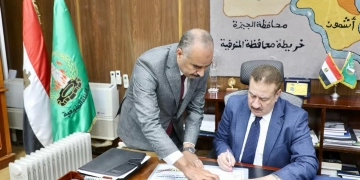 تخصيص فصول بالمعهد الديني بالسادات كملحق لمدرسة الشهيد أحمد مدكور التجارية بكفر داود.. والنزول للمرة الرابعة بدرجات تنسيق القبول ببعض مدارس التعليم الفنى.. بالمنوفية 1 - جريدة المساء