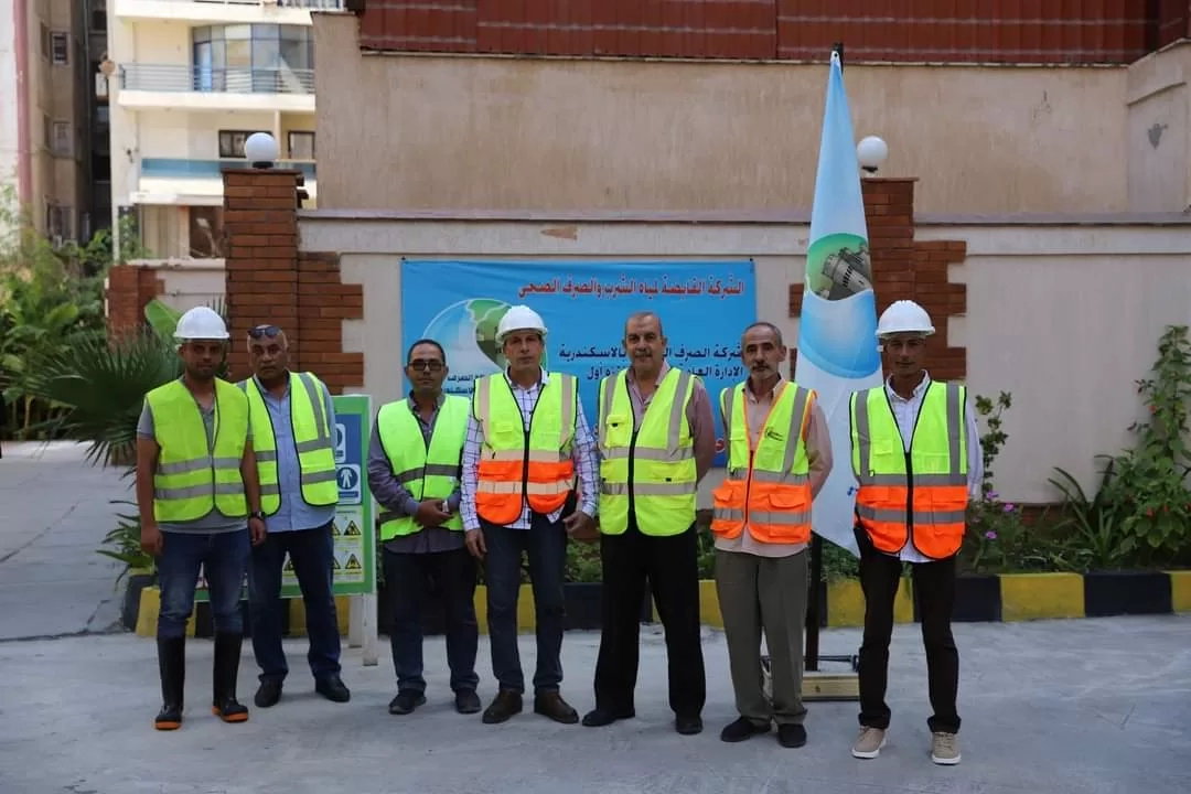 محطتان بصرف الإسكندرية تحصلان على شهادة الأيزو 16 - جريدة المساء محطتان بصرف الإسكندرية تحصلان على شهادة الأيزو 15 - جريدة المساء