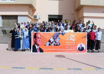 مركز التطوير المهني بجامعة سوهاج ينظم دورات تدريبية في مجالي التسويق وإدارة الجودة للطلاب 29 - جريدة المساء