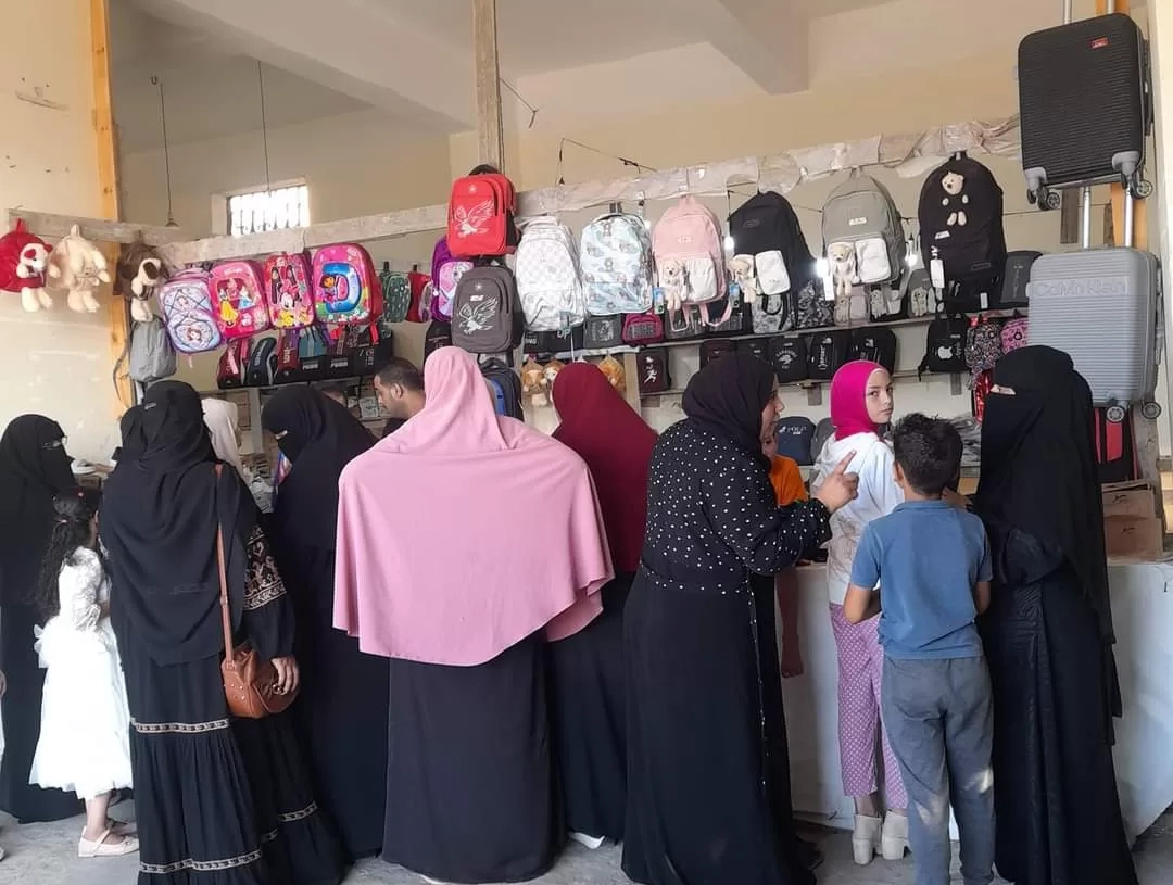 محافظ كفرالشيخ يعلن افتتاح معرض "أهلًا مدارس" ببرج البرلس لتوفير مستلزمات الطلاب بأسعار مخفضة 20 - جريدة المساء محافظ كفرالشيخ يعلن افتتاح معرض "أهلًا مدارس" ببرج البرلس لتوفير مستلزمات الطلاب بأسعار مخفضة 19 - جريدة المساء