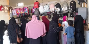 محافظ كفرالشيخ يعلن افتتاح معرض "أهلًا مدارس" ببرج البرلس لتوفير مستلزمات الطلاب بأسعار مخفضة 2 - جريدة المساء محافظ كفرالشيخ يعلن افتتاح معرض "أهلًا مدارس" ببرج البرلس لتوفير مستلزمات الطلاب بأسعار مخفضة 1 - جريدة المساء