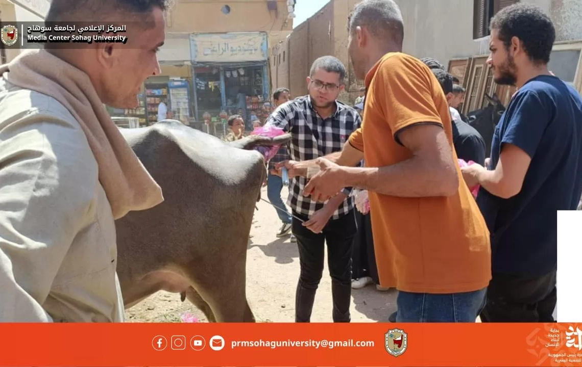 علاج ٩٥٠ حيوان بقرية ونينه الغربيه خلال قافلة جامعة سوهاج البيطرية المجانية 19 - جريدة المساء