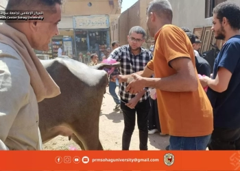 علاج ٩٥٠ حيوان بقرية ونينه الغربيه خلال قافلة جامعة سوهاج البيطرية المجانية 17 - جريدة المساء