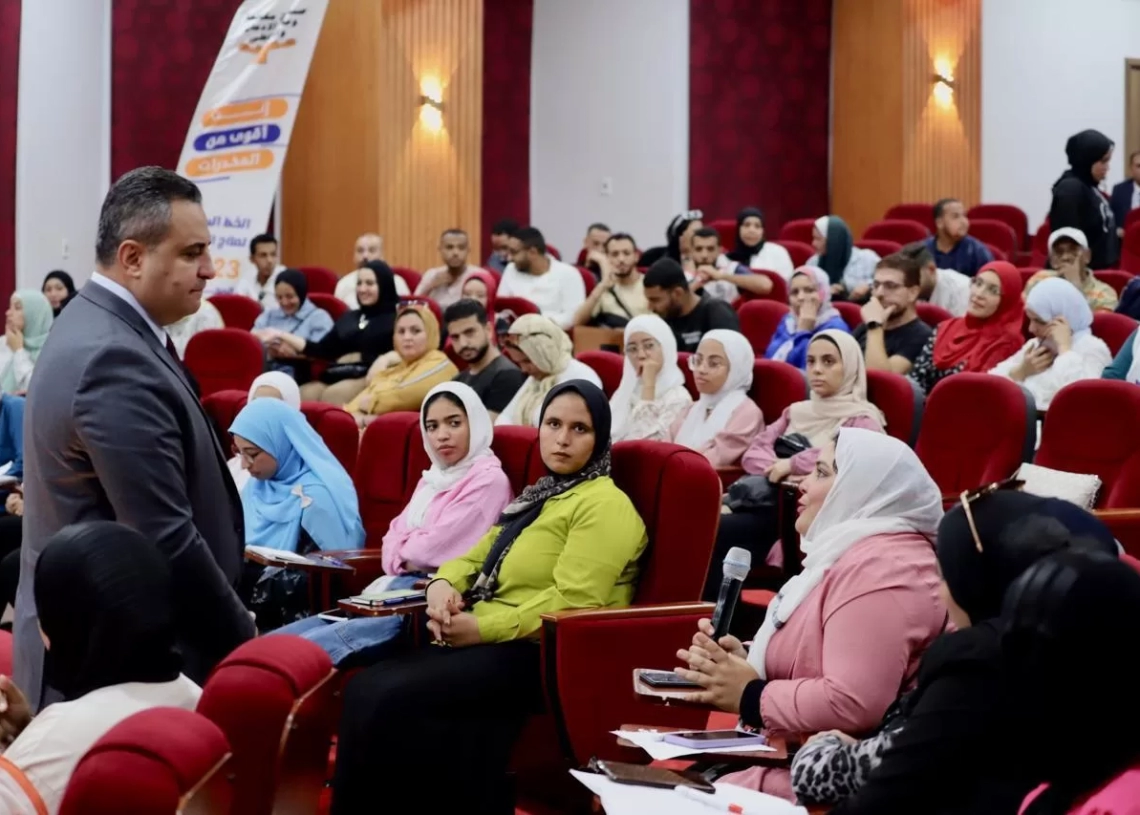"مكافحة الإدمان" يطلق معسكرا لتدريباً لأبناء المناطق المطورة للتوعية بأضرار المخدرات 15 - جريدة المساء