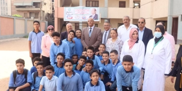 تكثيف حملات التأمين الصحي لتوعية طلاب مدارس القليوبية..ضمن مبادرة"بداية" 1 - جريدة المساء