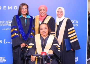 "بصيرة" تحتفل بتخرج أول دفعتين من برنامج دبلوم الدراسات العليا لأخصائي ضعف البصر والمكفوفين 27 - جريدة المساء