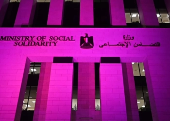 التضامن تضىء مبناها باللون الوردى دعماً لمرضى سرطان الثدى 23 - جريدة المساء