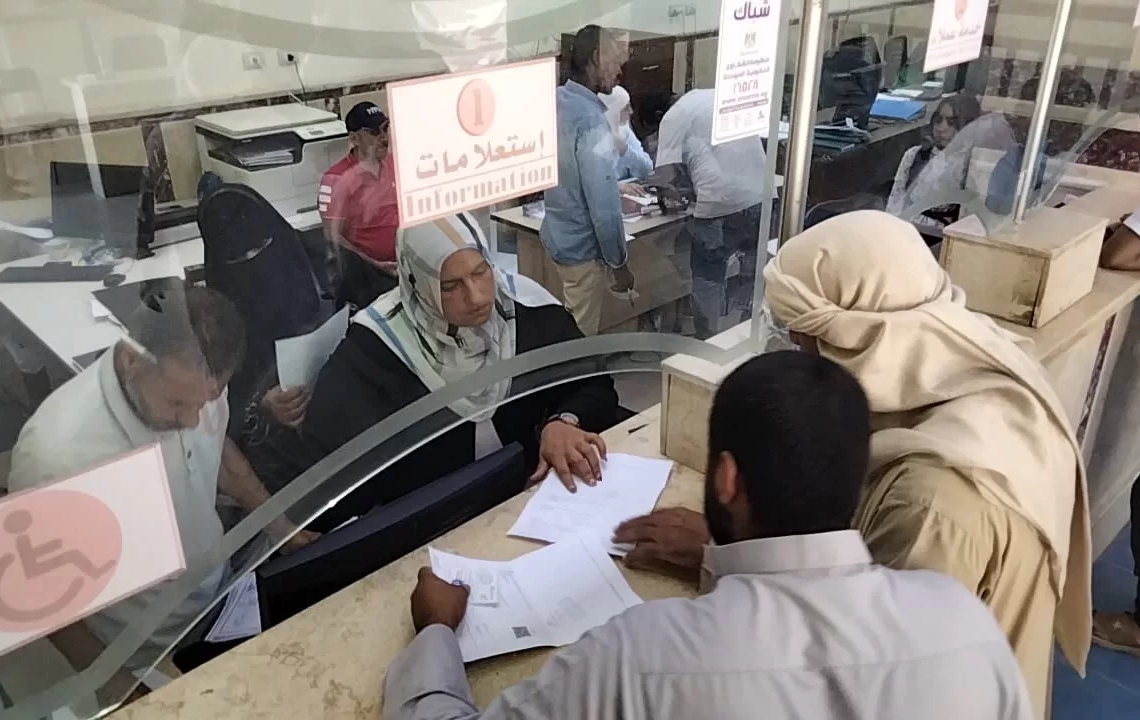 مركز خدمة المواطنين بمرسي مطروح يقدم 1912 خدمه وفحص 1016 ملف تقنين ضمن مبادرة بداية 18 - جريدة المساء مركز خدمة المواطنين بمرسي مطروح يقدم 1912 خدمه وفحص 1016 ملف تقنين ضمن مبادرة بداية 17 - جريدة المساء