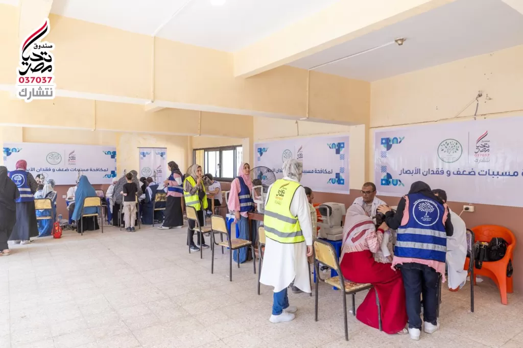 قافلة طبية لصندوق تحيا مصر للكشف عن مسببات ضعف وفقدان الإبصار في بني سويف 25 - جريدة المساء