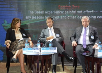 فى دورته الأولى.. "منتدى القاهرة" يطلق حوارا دوليا حول الأزمات العالمية وكيفية الخروج منها 23 - جريدة المساء