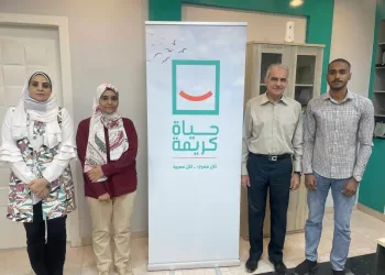 مؤسسة حياة كريمة تدعم مستشفيات جامعة أسوان بمجموعة من الأدوية والمستلزمات الطبية 26 - جريدة المساء