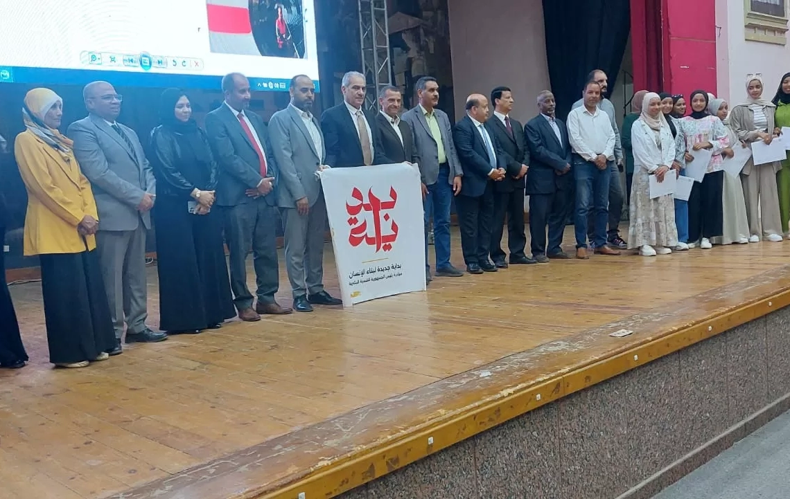 ختام برنامج جمعية مستثمرى الطاقة الشمسية ببنبان لتأهيل 200 خريج فى مهارات الحاسب الألى واللغة الإنجليزية بحضور نائب محافظ اسوان 20 - جريدة المساء ختام برنامج جمعية مستثمرى الطاقة الشمسية ببنبان لتأهيل 200 خريج فى مهارات الحاسب الألى واللغة الإنجليزية بحضور نائب محافظ اسوان 19 - جريدة المساء