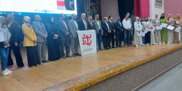 ختام برنامج جمعية مستثمرى الطاقة الشمسية ببنبان لتأهيل 200 خريج فى مهارات الحاسب الألى واللغة الإنجليزية بحضور نائب محافظ اسوان 2 - جريدة المساء ختام برنامج جمعية مستثمرى الطاقة الشمسية ببنبان لتأهيل 200 خريج فى مهارات الحاسب الألى واللغة الإنجليزية بحضور نائب محافظ اسوان 1 - جريدة المساء