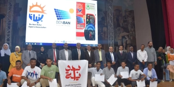 تحت مظلة المبادرة الرئاسية بداية جديدة لبناء الإنسان.. نائب محافظ أسوان يحضر الحفل الختامى وتسليم شهادات التخرج لطلاب برنامج معارف بدعم من جمعية مستثمرى الطاقة الشمسية لتنمية المجتمع ببنبان والأكاديمية العربية 1 - جريدة المساء