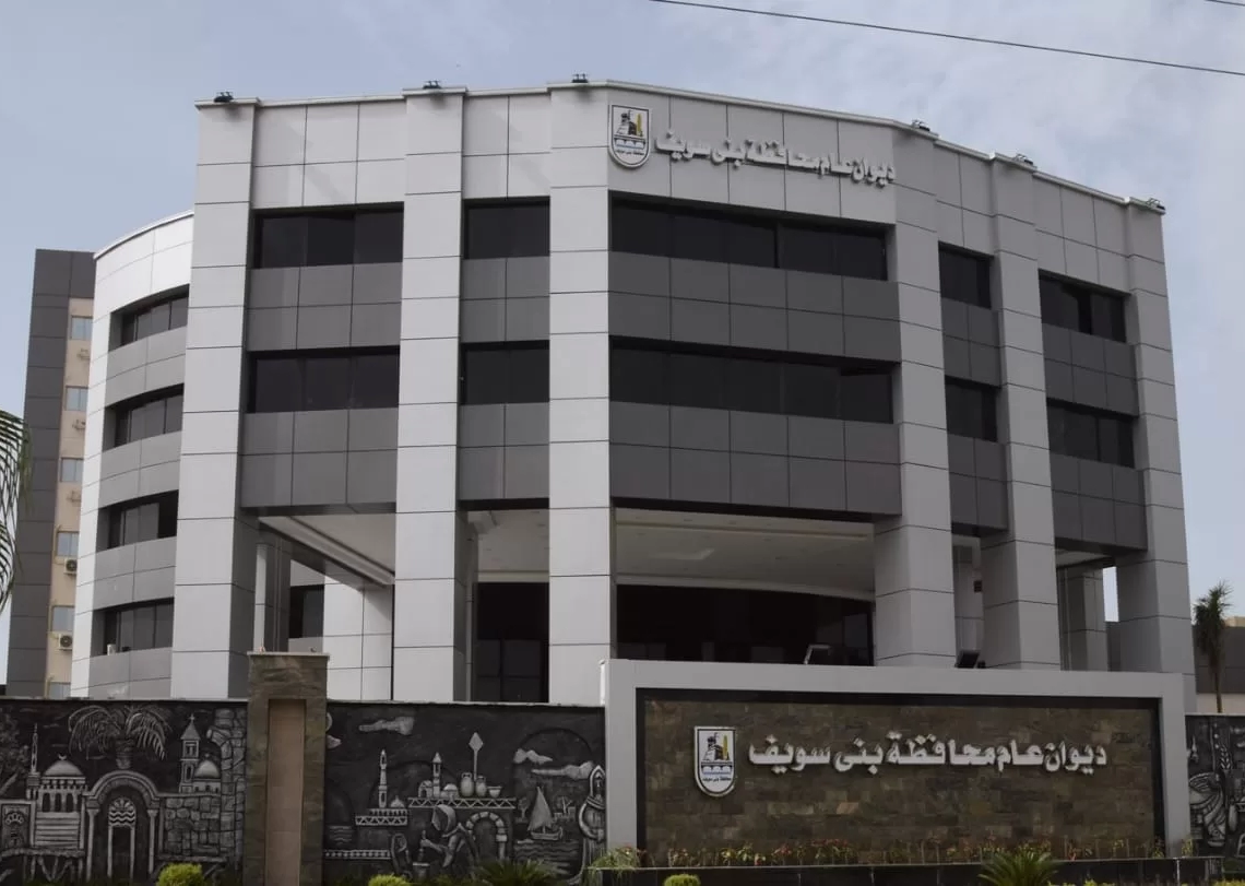 من 6  صباحا حتى 12 ظهراً: ضعف  المياه " غدا الجمعة" عن مدينة الفشن  وضواحيها  بسبب انقطاع الكهرباء لإجراء  أعمال صيانة بالشبكة 19 - جريدة المساء