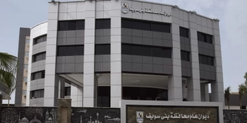 من 6  صباحا حتى 12 ظهراً: ضعف  المياه " غدا الجمعة" عن مدينة الفشن  وضواحيها  بسبب انقطاع الكهرباء لإجراء  أعمال صيانة بالشبكة 1 - جريدة المساء