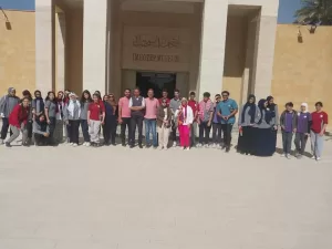 في إطار مبادرة "بداية".. "الجيزة" تنظم رحلة سياحية للمنطقة الأثرية بسقارة للطلاب المتفوقين 17 - جريدة المساء