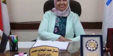 منال عبدالوهاب.. وكيلًا لمديرية التربية والتعليم بأسوان 1 - جريدة المساء
